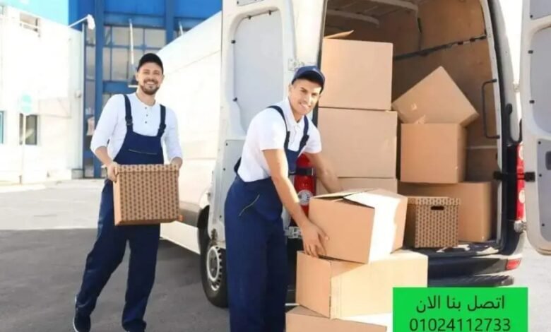 شركه نقل عفش بافضل الاسعار في الرياض